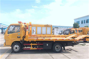 西昌送油救援服务