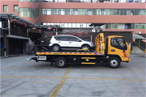 西昌附近汽车拖车电话